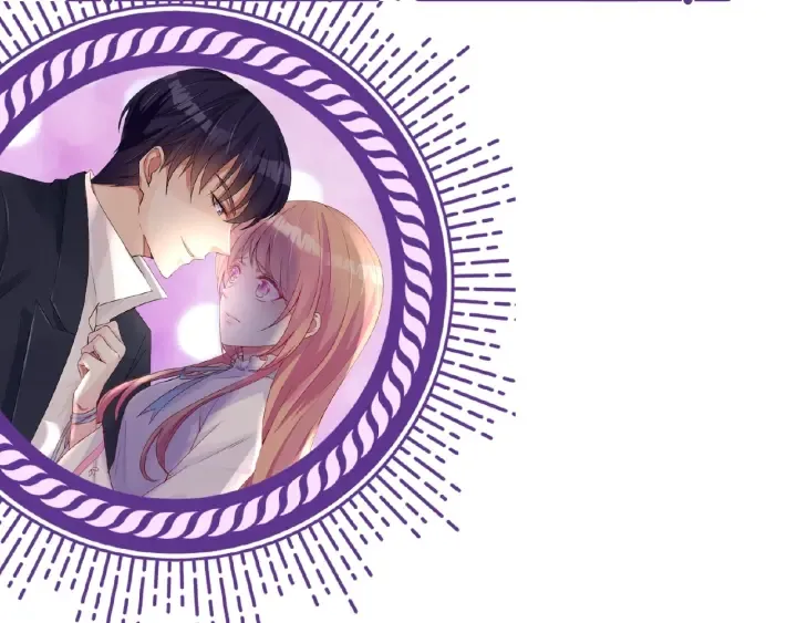 第68话 你敢动我的女人？！ 第80页