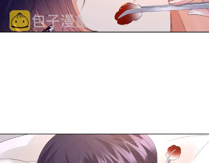 第69话 好痛！ 第10页