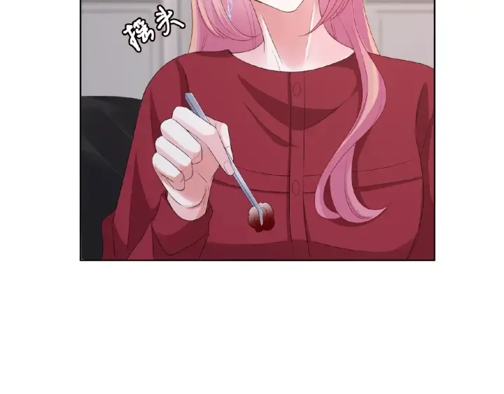 第69话 好痛！ 第13页