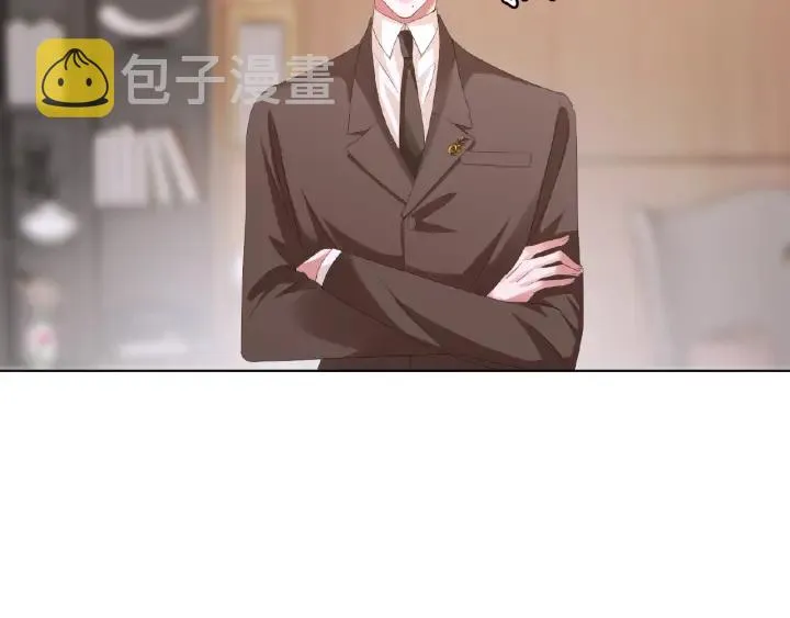 第69话 好痛！ 第25页