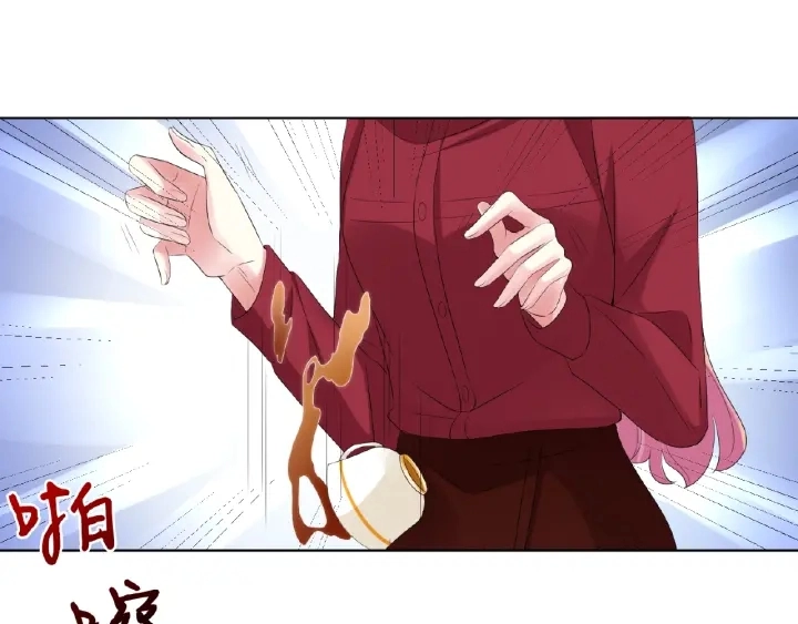 第69话 好痛！ 第39页