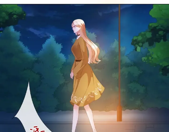 第69话 好痛！ 第71页
