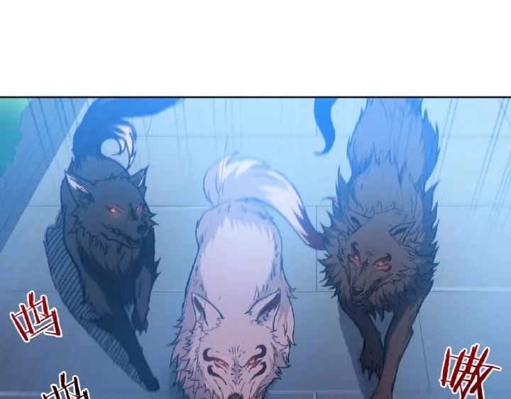 第69话 好痛！ 第74页
