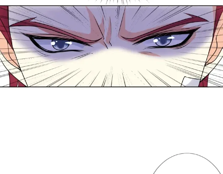 第70话 吻到晕厥 第9页