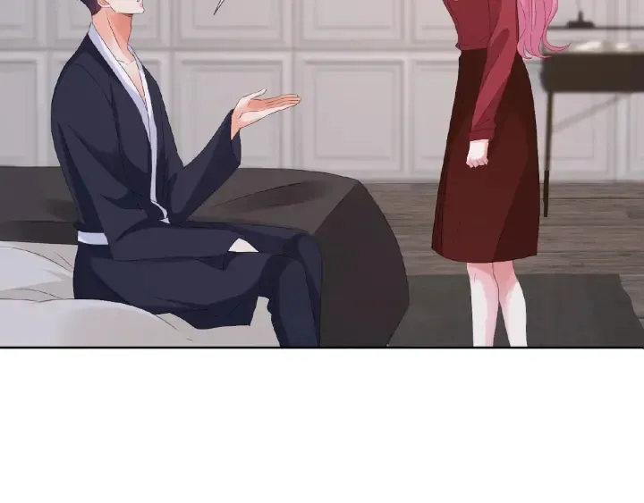 第70话 吻到晕厥 第11页