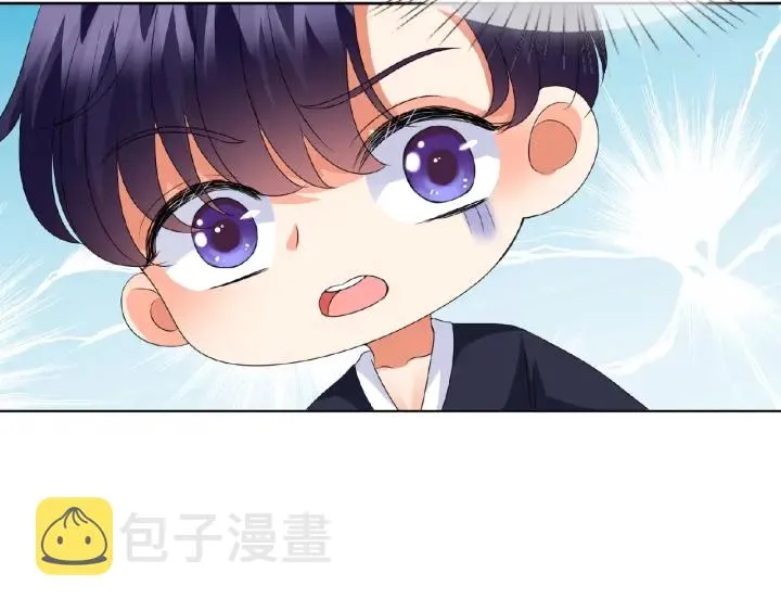 第70话 吻到晕厥 第24页