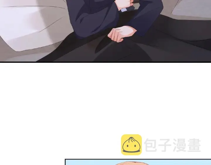 第70话 吻到晕厥 第38页