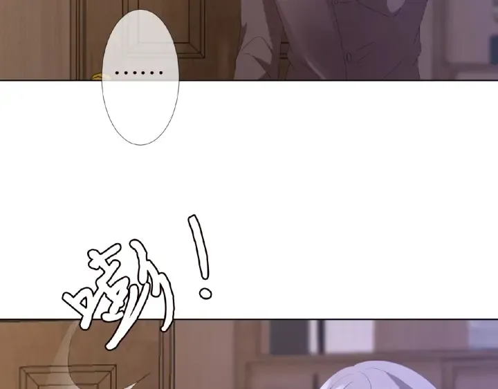 第70话 吻到晕厥 第66页