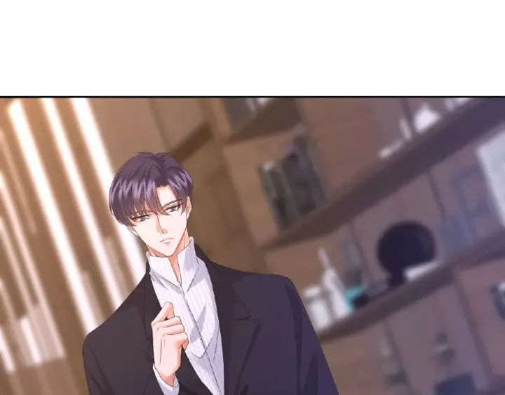 第71话 出轨？ 第4页