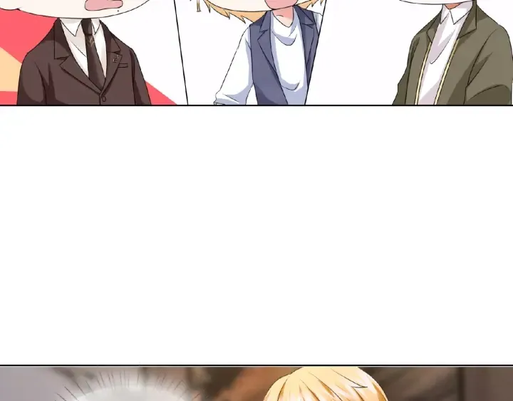 第71话 出轨？ 第17页