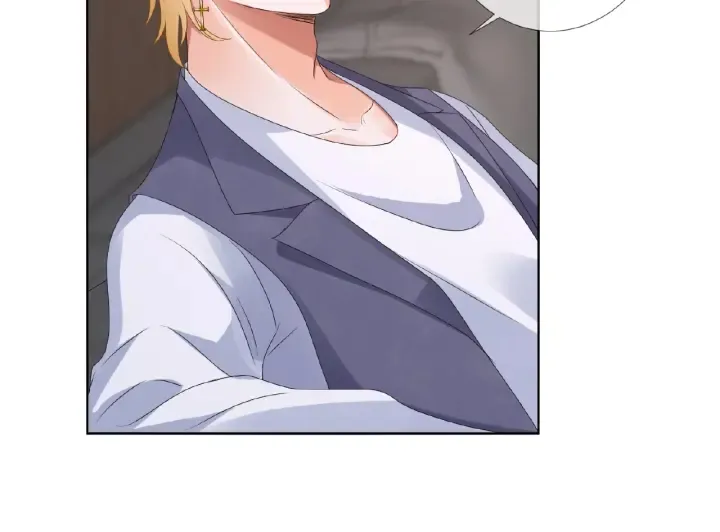 第71话 出轨？ 第25页