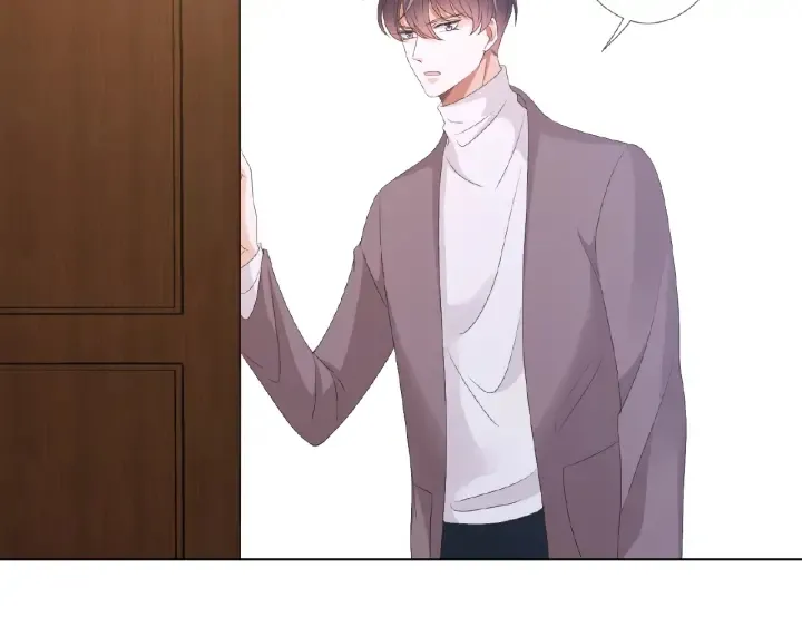第71话 出轨？ 第53页