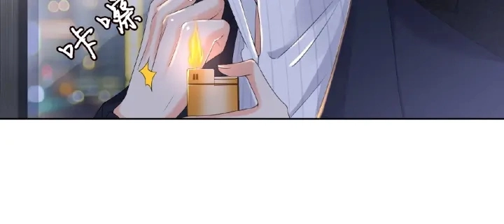 第71话 出轨？ 第55页