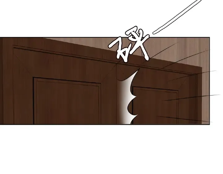 第71话 出轨？ 第76页