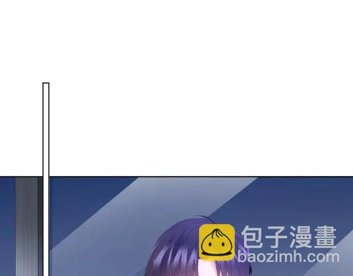 第71话 出轨？ 第89页