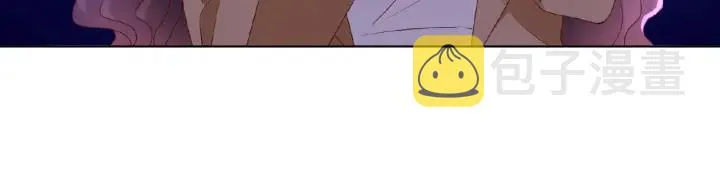 第73话 离开名可？ 第18页