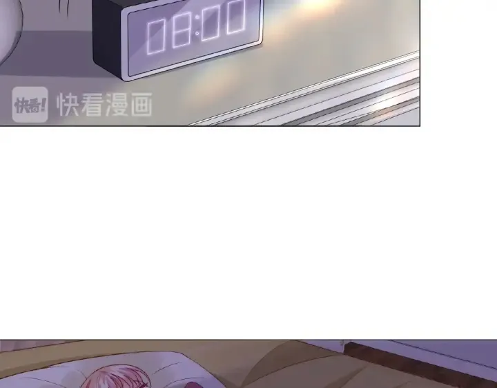 第73话 离开名可？ 第20页