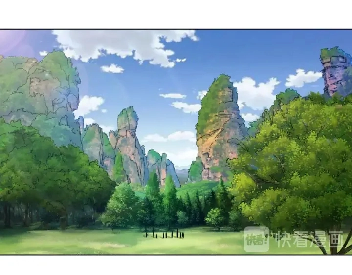 第73话 离开名可？ 第38页