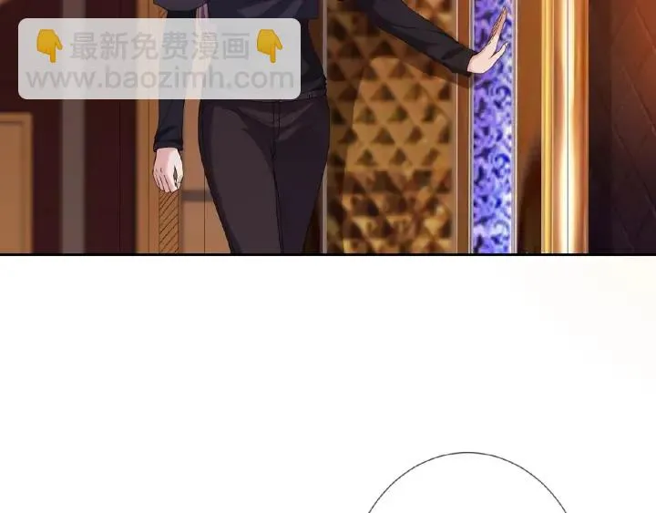 第73话 离开名可？ 第57页