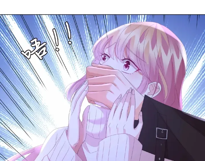 第73话 离开名可？ 第69页