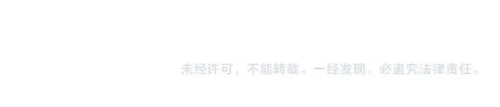 第73话 离开名可？ 第71页
