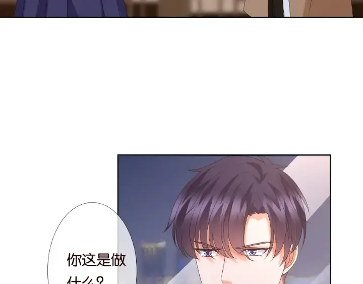 第72话 同枕共眠 第58页