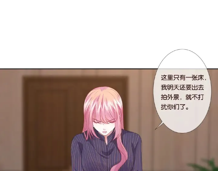 第72话 同枕共眠 第60页