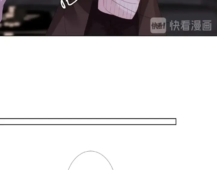 第75话 忍不住的冲动 第41页