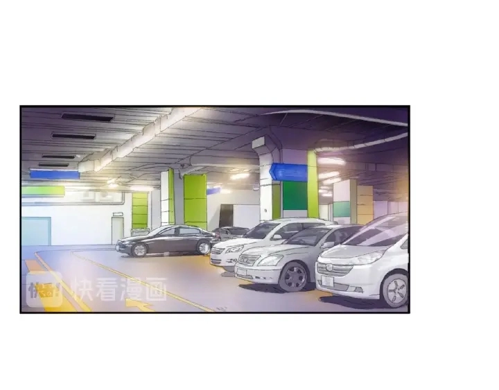 第75话 忍不住的冲动 第49页