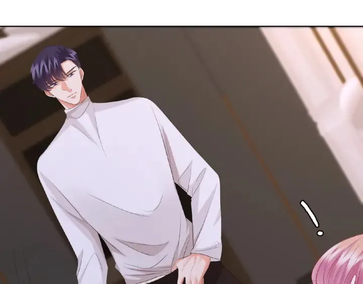 第75话 忍不住的冲动 第57页