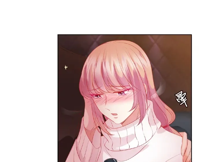 第74话 声色暧昧，真心莫辨 第61页