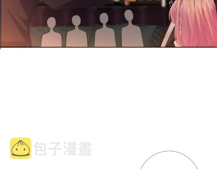 第74话 声色暧昧，真心莫辨 第70页