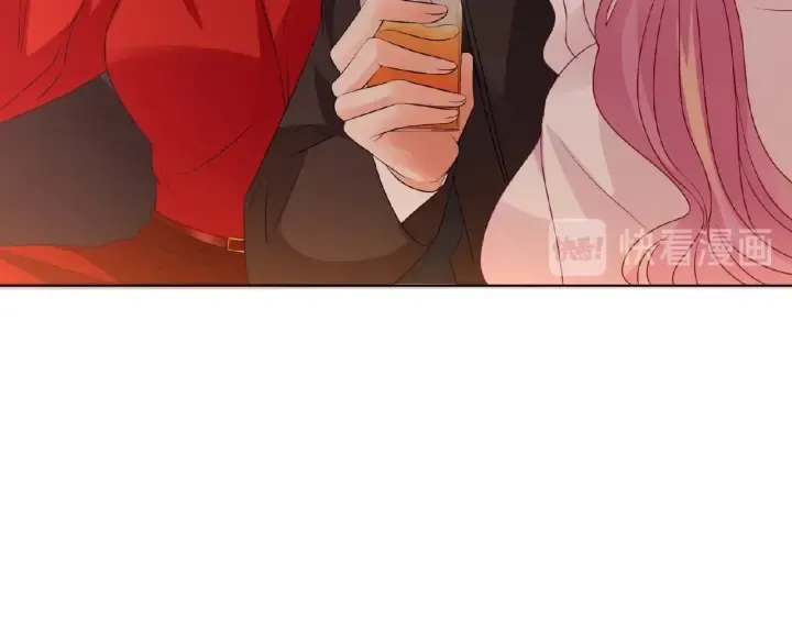 第74话 声色暧昧，真心莫辨 第75页