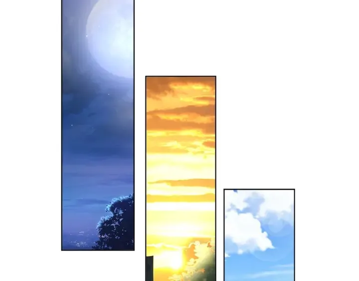 第76话 一夜荒唐 第14页