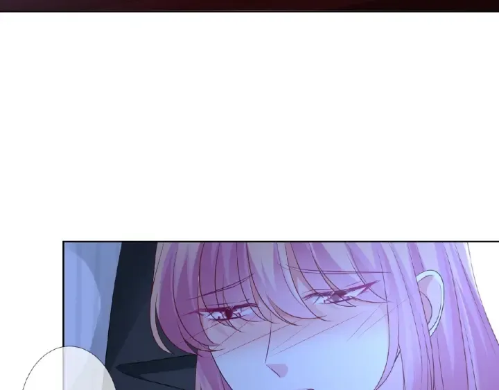 第76话 一夜荒唐 第71页