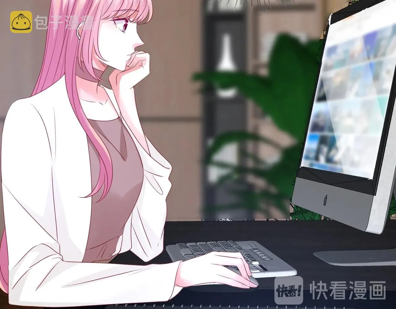 第79话 情浓时刻 第22页