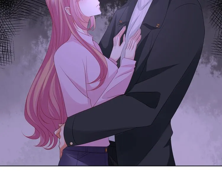 第78话 揉一揉❤ 第5页