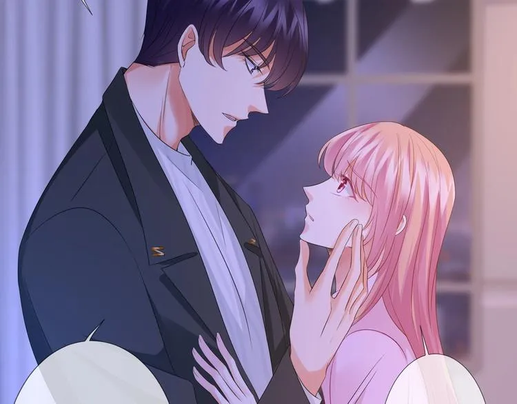 第78话 揉一揉❤ 第11页
