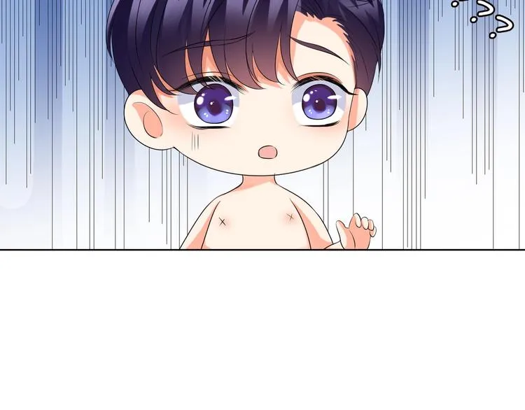 第78话 揉一揉❤ 第39页