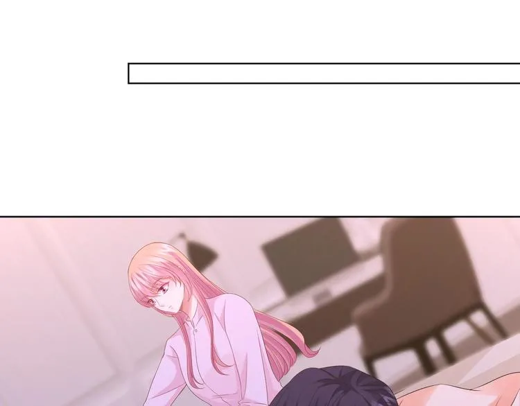 第78话 揉一揉❤ 第40页