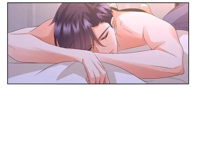 第78话 揉一揉❤ 第49页