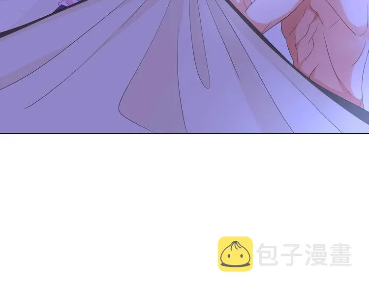 第78话 揉一揉❤ 第57页
