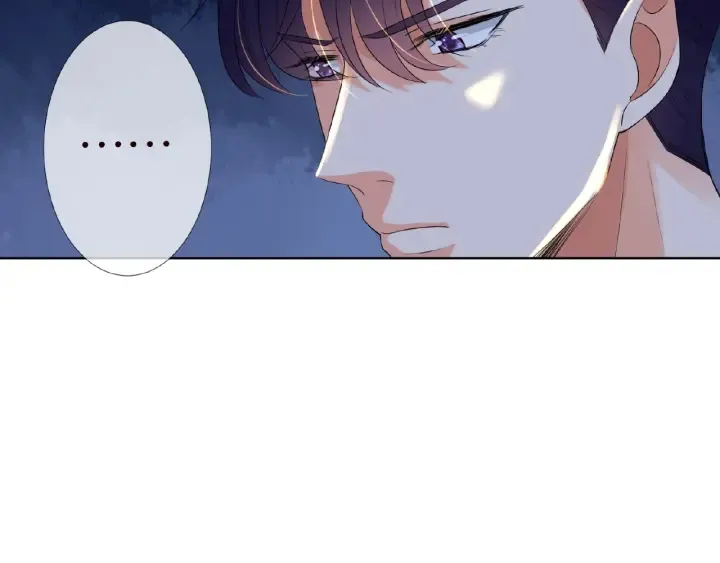 第77话 车里的折腾 第16页