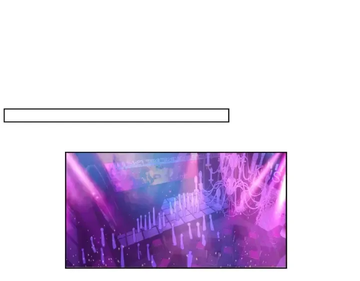 第77话 车里的折腾 第22页
