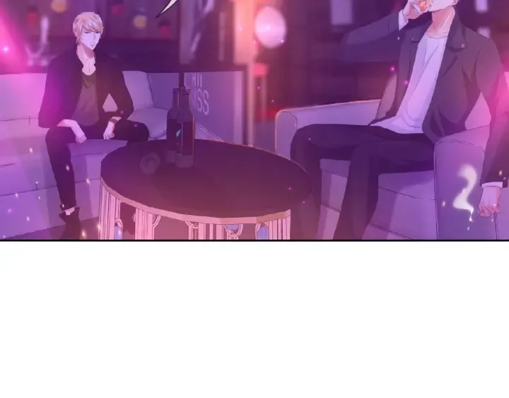 第77话 车里的折腾 第27页