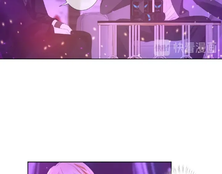 第77话 车里的折腾 第30页