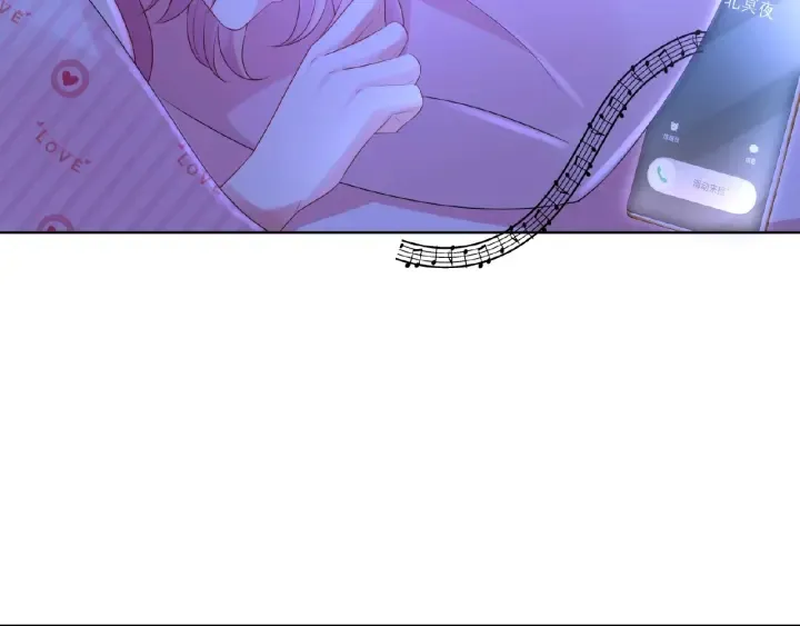 第77话 车里的折腾 第52页