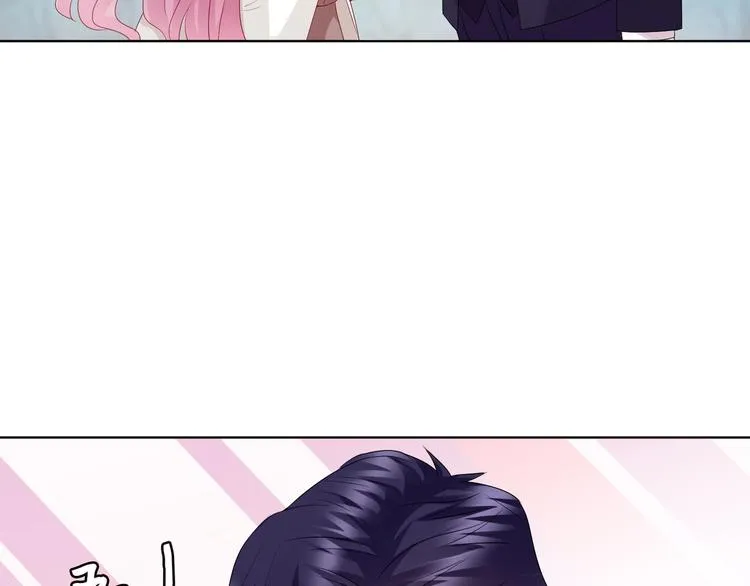 第80话 上船换衣❤ 第33页