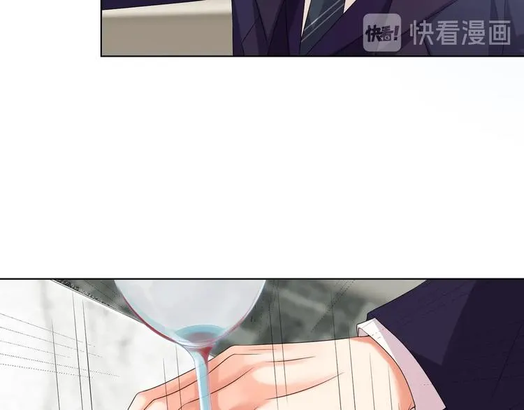第80话 上船换衣❤ 第54页