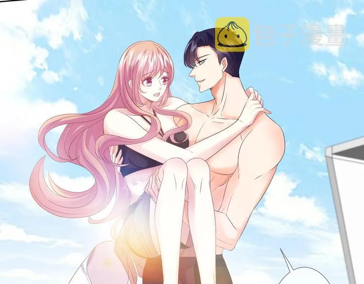第80话 上船换衣❤ 第69页